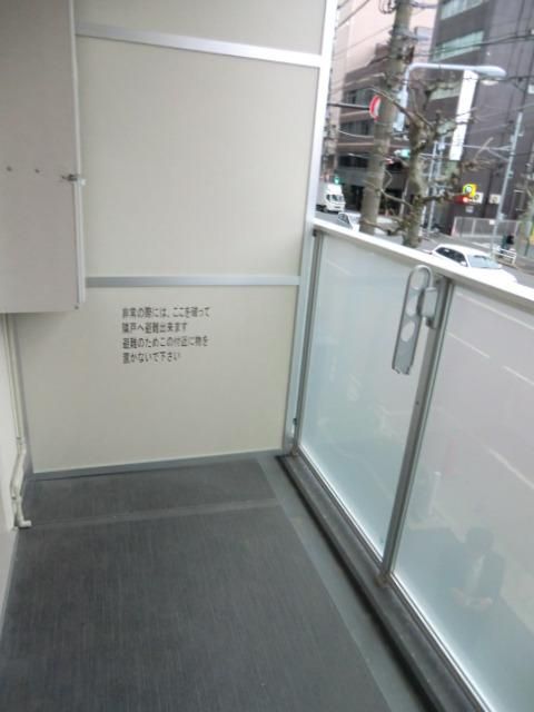 バルコニー　★奥行あるバルコニー★