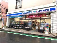 コンビニ　ローソン・スリーエフ 清水ヶ丘店（コンビニ）まで716m