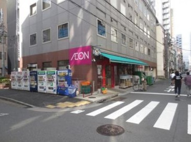 スーパー　まいばすけっと新橋5丁目店（スーパー）まで600m