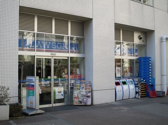 コンビニ　ローソン浜松町一丁目店（コンビニ）まで465m