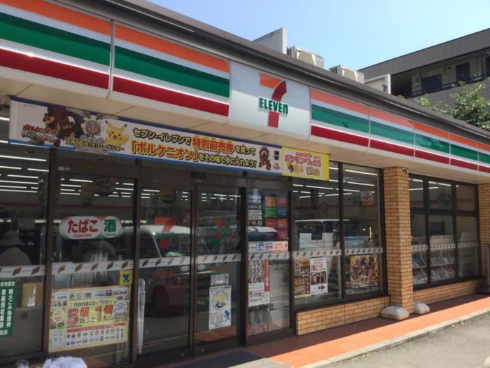 コンビニ　セブンイレブン 小金井中町3丁目店（コンビニ）まで393m