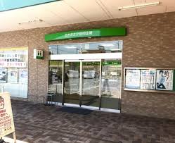 銀行　北おおさか信用金庫川添支店（銀行）まで302m