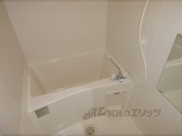 バス・シャワールーム　ユニットバス