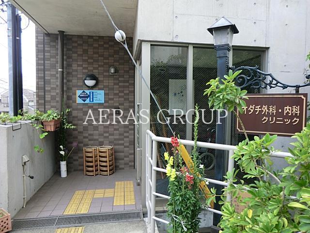 病院　オダチ外科内科クリニック（病院）まで326m