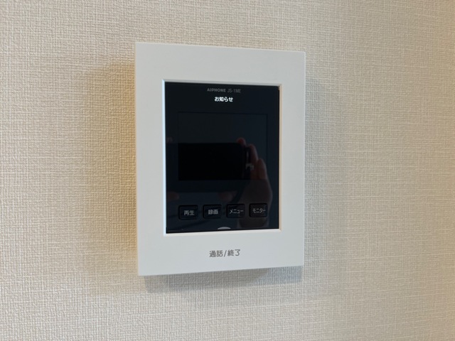 セキュリティ　セキュリティ