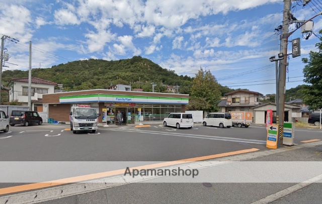 コンビニ　ファミリーマート玉野日比店（コンビニ）まで781m