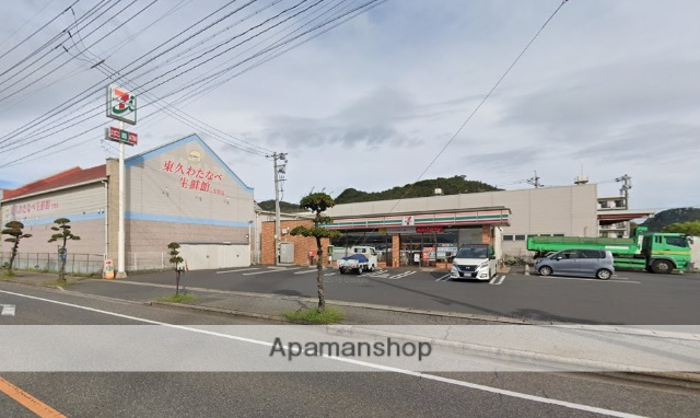 コンビニ　セブンイレブン玉野宇野４丁目店（コンビニ）まで3966m