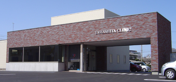 病院　山下循環器クリニック（病院）まで424m