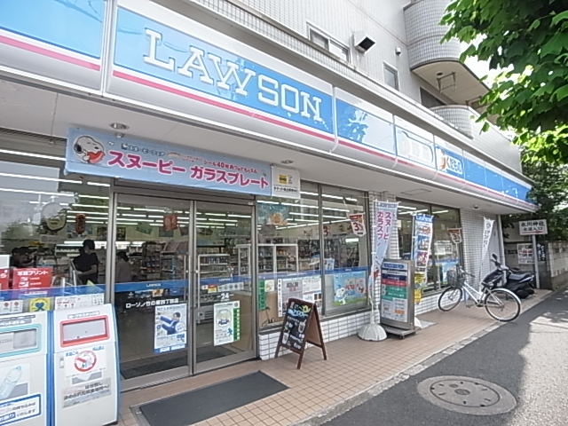 コンビニ　ローソン 竹の塚四丁目店（コンビニ）まで145m