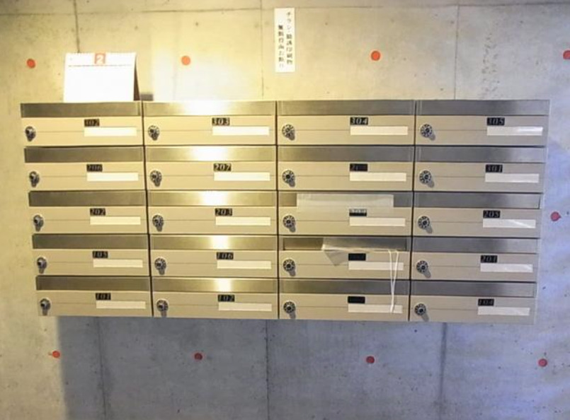 その他共有部分