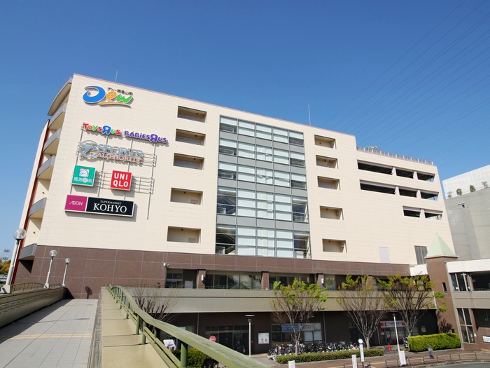 ショッピングセンター　Dew阪急山田（ショッピングセンター）まで838m