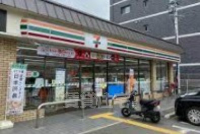 スーパー　業務スーパー　深草店（スーパー）まで592m