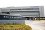 病院　鳥取大学医学部附属病院（病院）まで372m