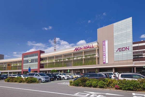 ショッピングセンター　イオンモール大高（ショッピングセンター）まで1674m