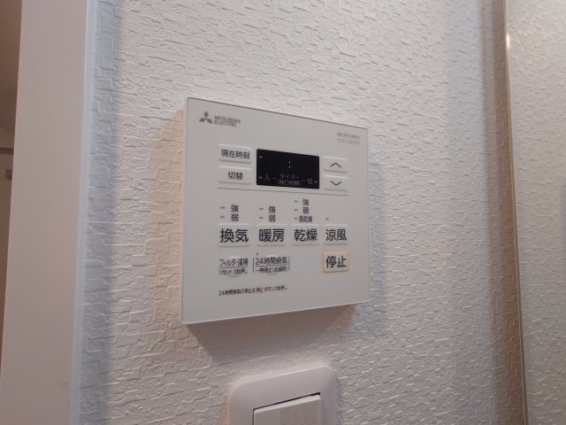 その他設備　同物件別号室の写真です。