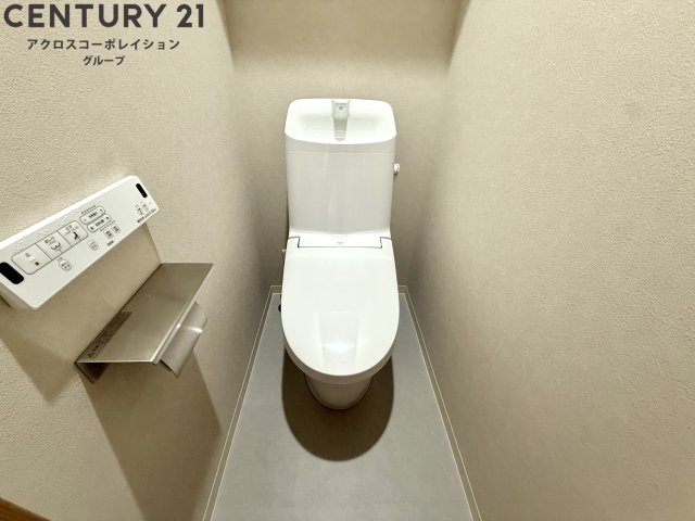 トイレ　バストイレ別