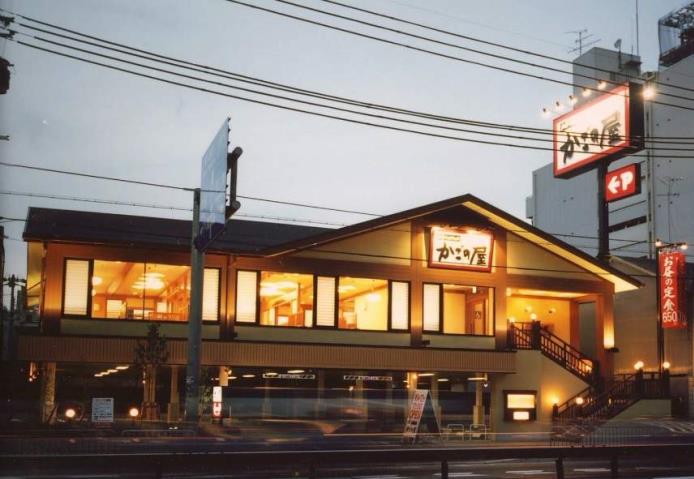 飲食店　かごの屋守口太子橋店（飲食店）まで170m