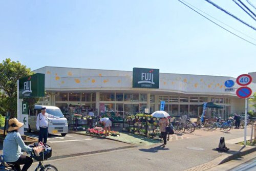 スーパー　フジスーパー（スーパー）まで1070m