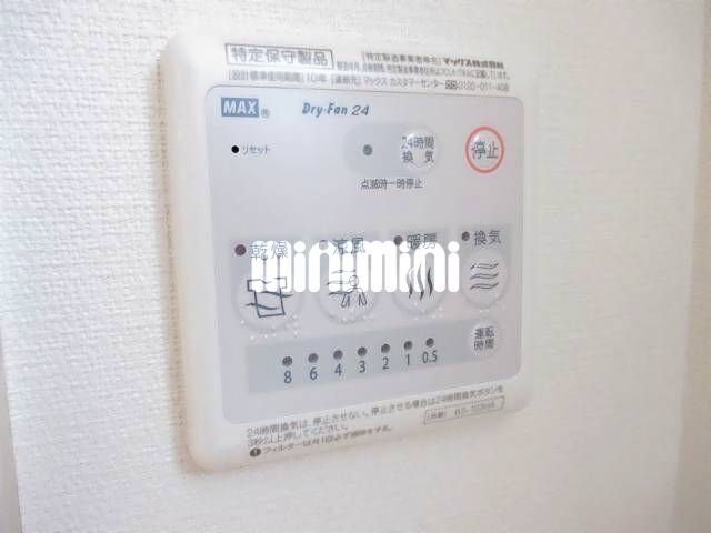 その他設備　参考写真