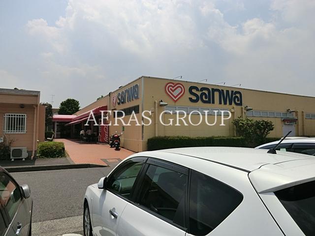 スーパー　sanwa鴨志田店（スーパー）まで655m