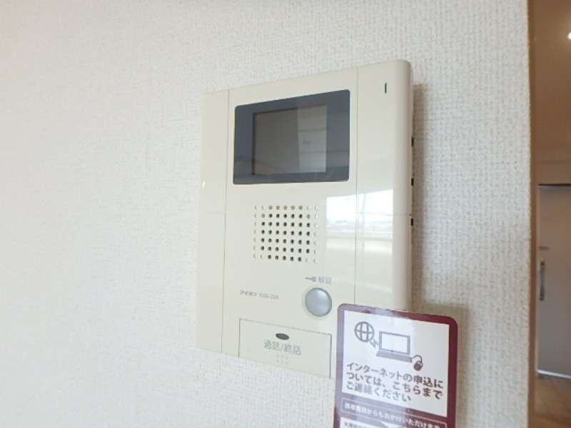 セキュリティ　図面と現状に相違がある場合には現状を優先