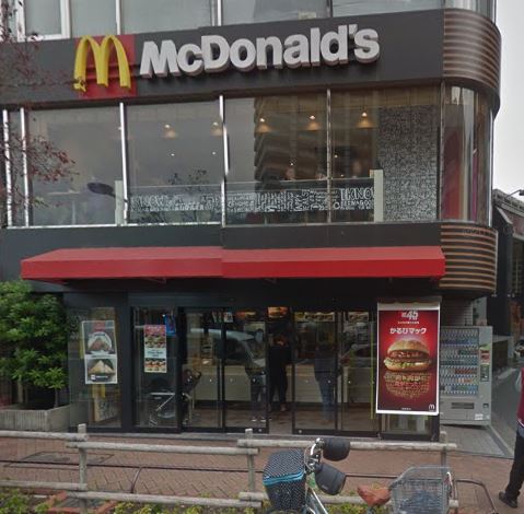飲食店　マクドナルド 平井店（飲食店）まで845m