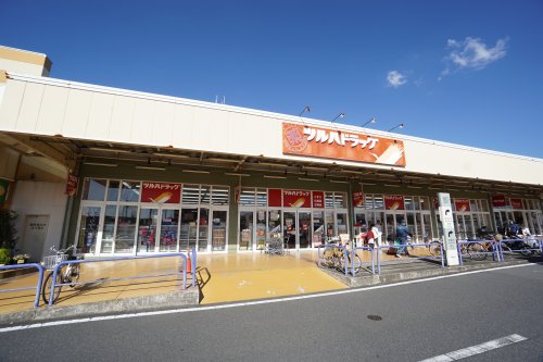 ドラックストア　ツルハドラッグ　リバース おゆみ野店（ドラッグストア）まで1194m