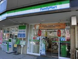 コンビニ　ファミリーマート文京白山駅前店（コンビニ）まで377m