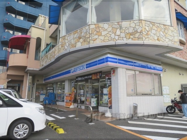 コンビニ　ローソン舞鶴潮路通店（コンビニ）まで550m