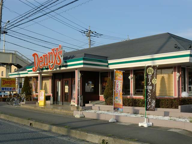 飲食店　デニーズ（飲食店）まで180m