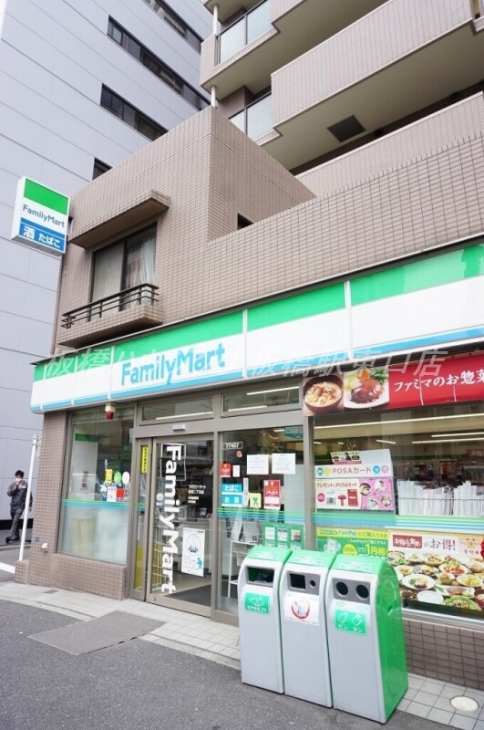 コンビニ　ファミリーマート赤羽二丁目店（コンビニ）まで475m