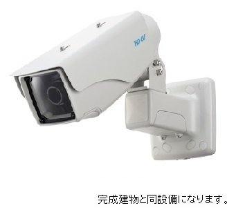 その他共有部分　防犯カメラです