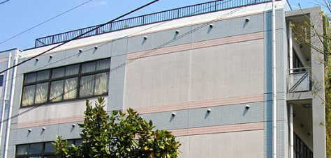 小学校　東京学芸大学附属竹早小学校（小学校）まで434m