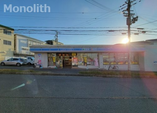 コンビニ　ローソン 鶴山台店（コンビニ）まで574m