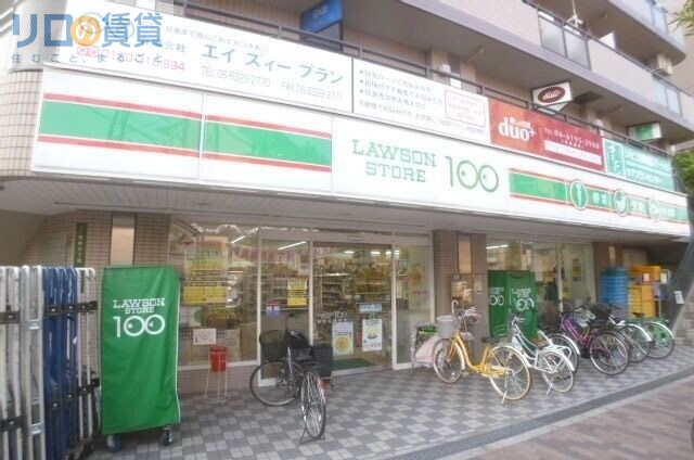 コンビニ　ローソンストア100東淀川豊新店（コンビニ）まで163m
