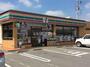 コンビニ　セブン-イレブン 太田市細谷バイパス店（コンビニ）まで1079m
