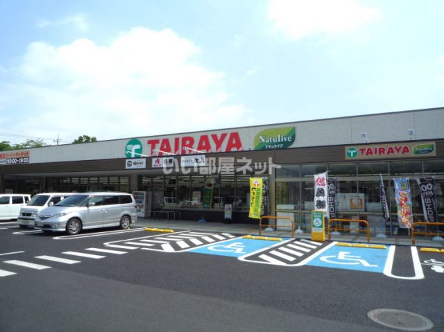 ショッピングセンター　松代ショッピングセンター（ショッピングセンター）まで2157m