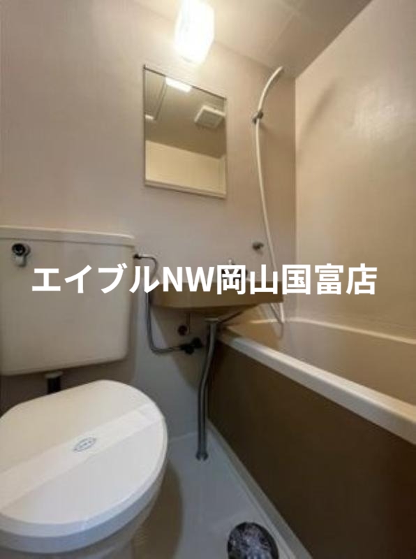 バス・シャワールーム