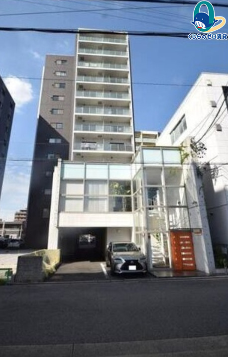 建物外観　くじらのゼロ賃貸は＼仲介手数料0円×初期費用最安×全国対応／
