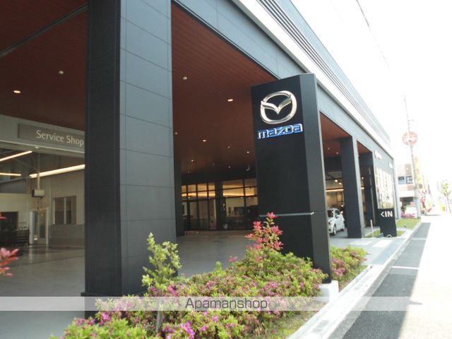 その他　ＭＡＺＤＡ(マツダ)（その他）まで310m