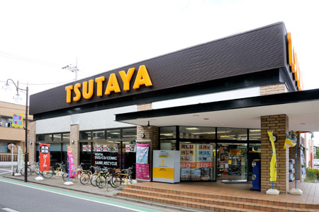 ショッピングセンター　TSUTAYA 成城店（ショッピングセンター）まで587m
