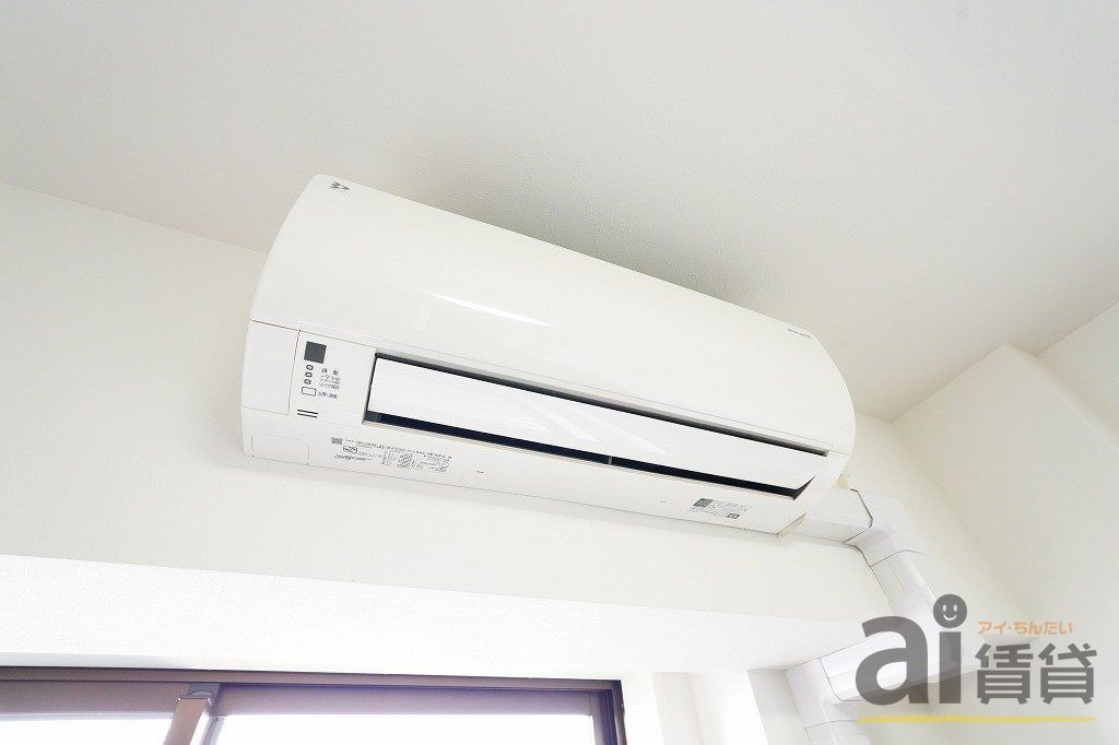 その他設備　※同仕様写真