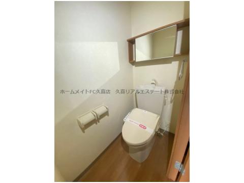 トイレ　同建物別号室