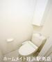 トイレ　★嬉しいウォシュレット付きです♪★※別部屋参考写真