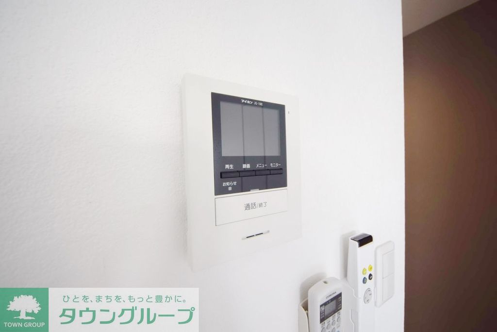 セキュリティ　設備