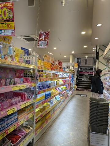ドラックストア　ドラッグセイムス 浅草雷門通り店（ドラッグストア）まで688m