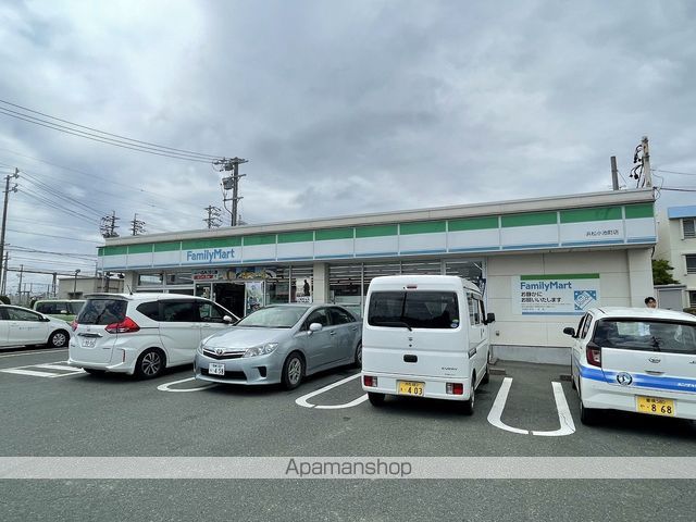 コンビニ　ファミリーマート浜松小池町店（コンビニ）まで1929m