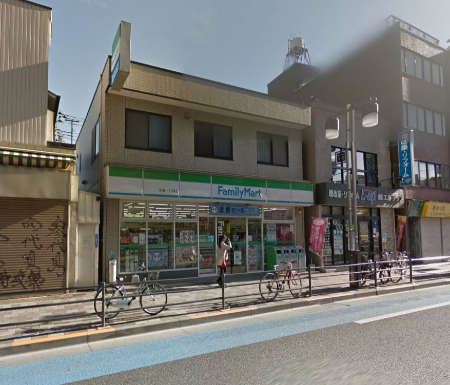 コンビニ　ファミリーマート 町屋一丁目店（コンビニ）まで205m