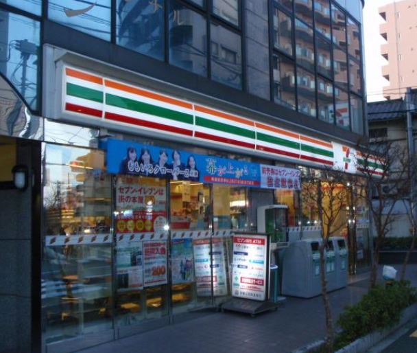 コンビニ　セブンイレブン 荒川町屋1丁目店（コンビニ）まで374m