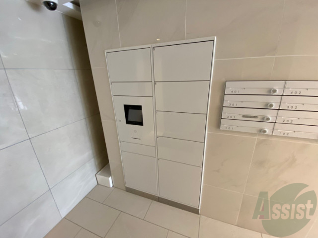 その他共有部分　宅配ボックス